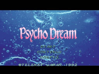 Psycho Dream title screen for Super Famicom